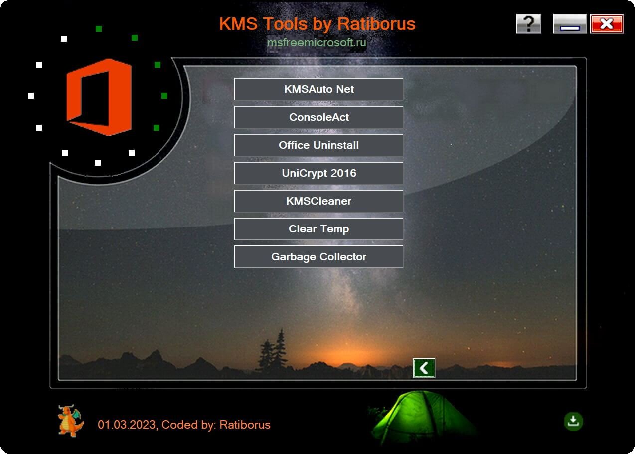 Ratiborus KMS Tools