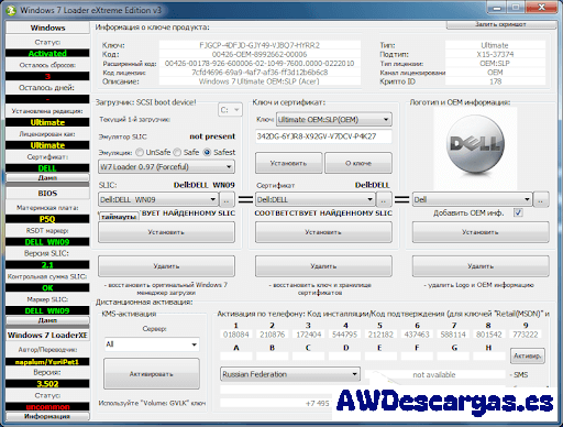 Windows 7 Loader Extreme Edition Activador